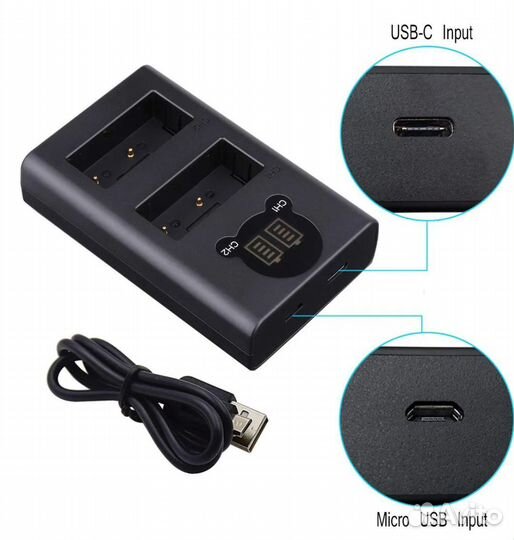 Зарядное устройство