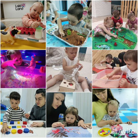 Развивающие занятия для детей с года до трёх лет