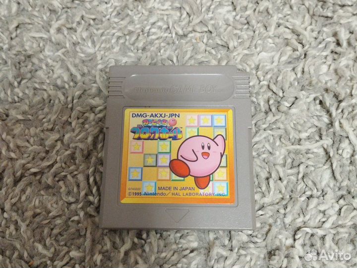 Kirby ball game boy