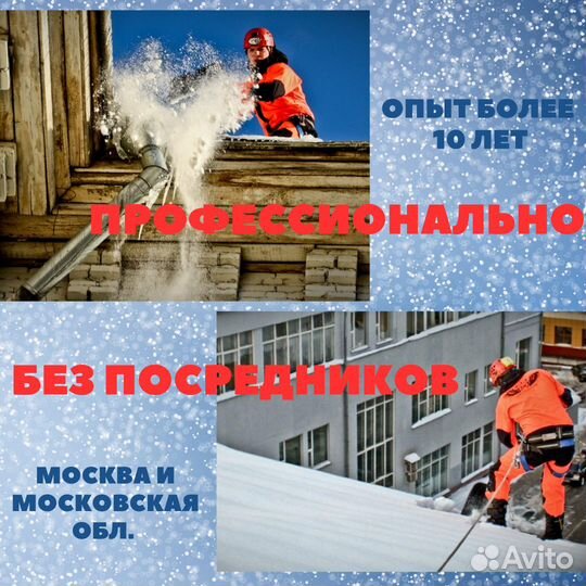 Обрезка плодовых. Спилить дерево