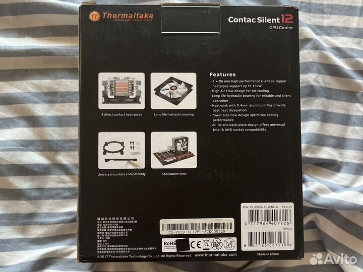 Кулер процеccорный ThermalTake Contac Silent 12