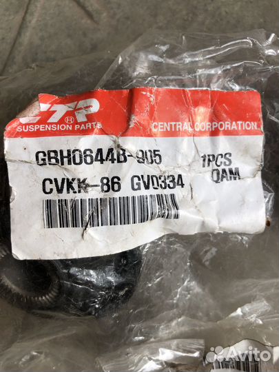 Сайлентблоки hyundai elantra 3хд