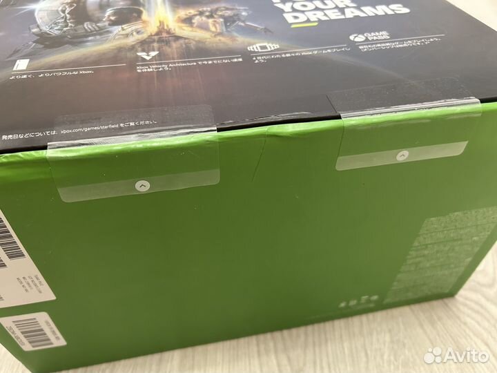 Xbox Series X Новый