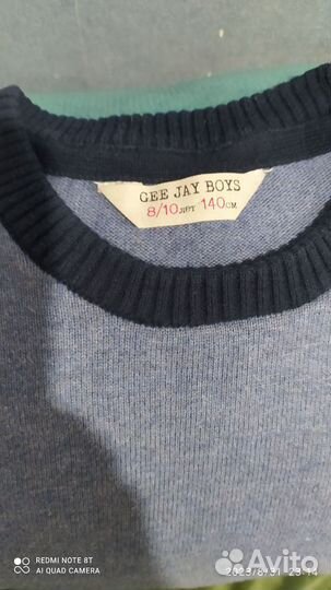 Вещи на мальчика 140 размера, б/у,бесплатно