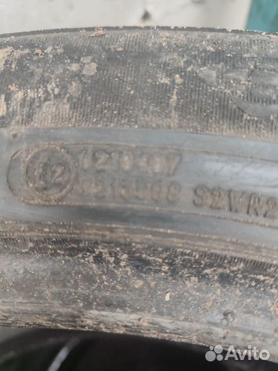 Michelin Latitude X-Ice North 2 275/45 R20