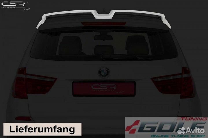 BMW X3 F25 10- Спойлер на крышку багажника