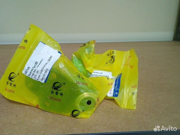 Шаровая опора chery 8/8pro