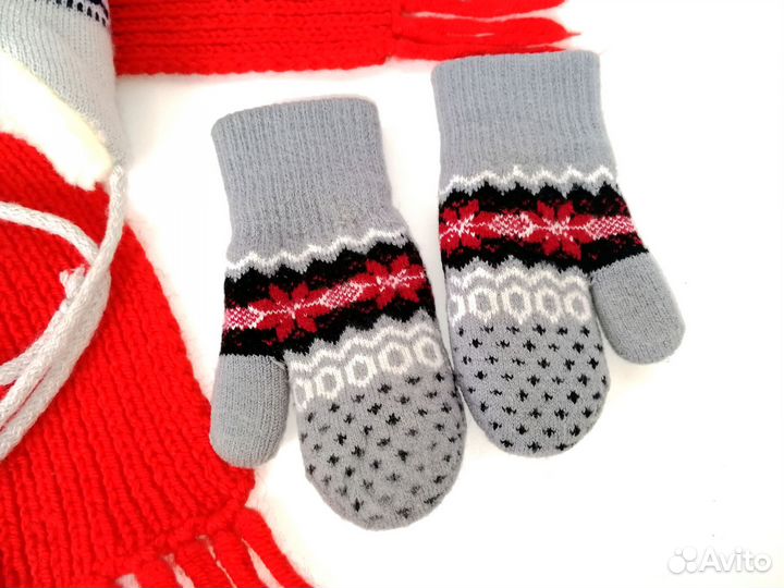 Детские вещи на малыша пакетом