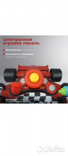 Ходунки прыгунки детские