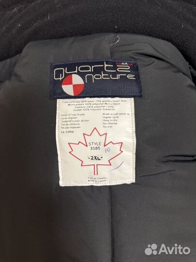 Новая Quarts nature тёплая парка made in Canada