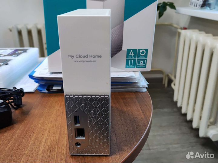 My cloud home 4 tb