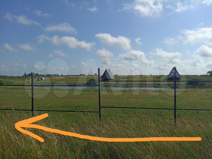 Участок 10 сот. (ИЖС)