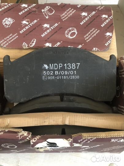 Колодки тормозные Meritor C duco WVA 29137 volvo