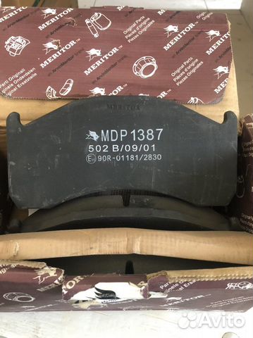 Колодки тормозные Meritor C duco WVA 29137 volvo