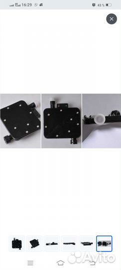 Демпфер для печатных голов Seiko SPT510