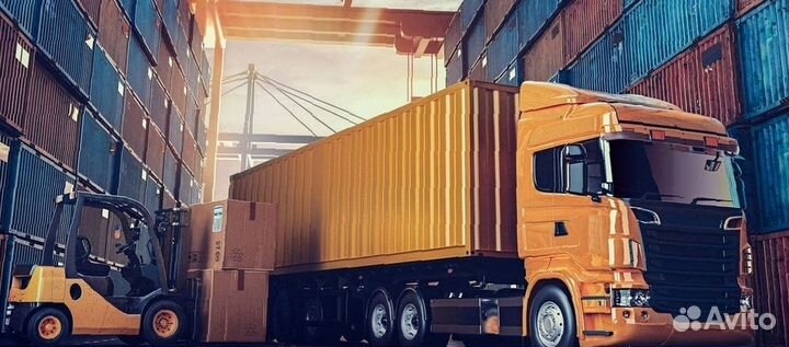 Грузоперевозки 20 тонн