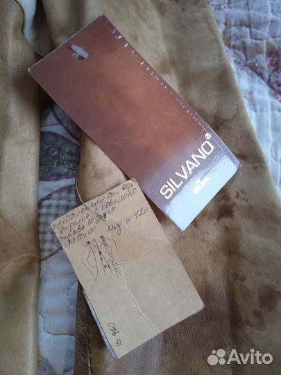 Кожаный френч