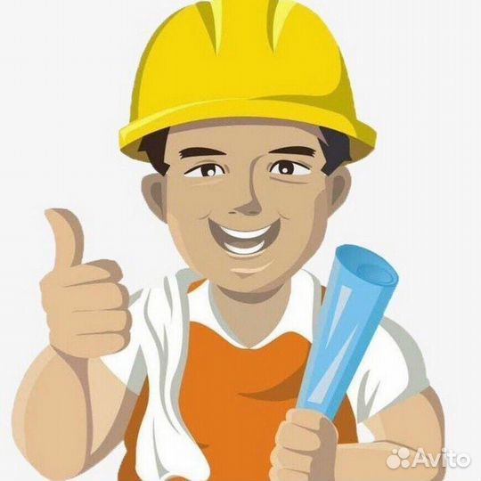 Мастер смены