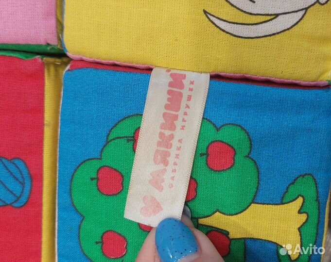 Мягкие кубики мякиши