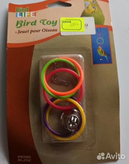 Игрушки для попугаев