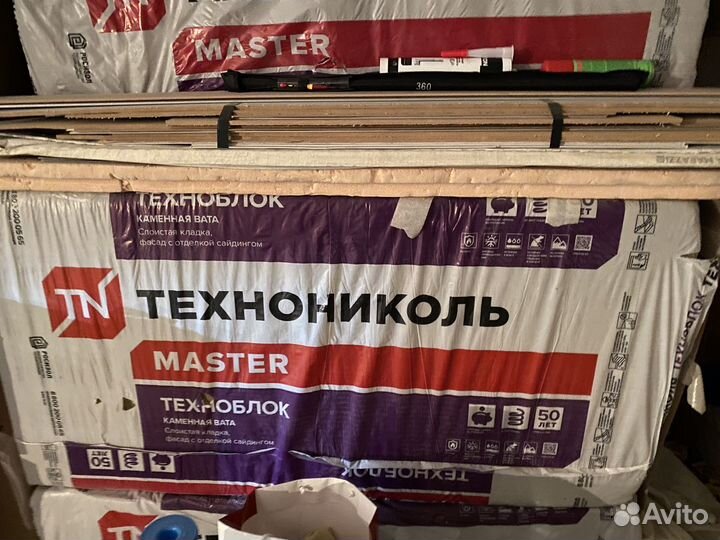 Утеплитель технониколь техноблок стандарт