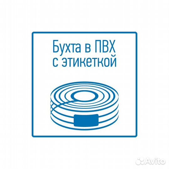 Кабель швэв (шсм) 3x0,12 мм² (бухта 200 м) белый r