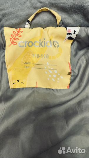 Костюм демисезонный crockid р.110-116