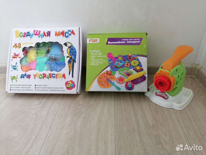 Набор из пластиллина