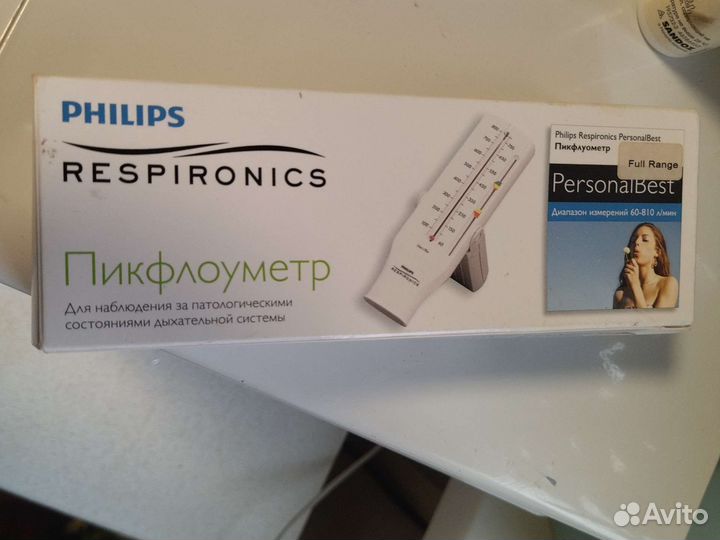Пикфлуометр Philips