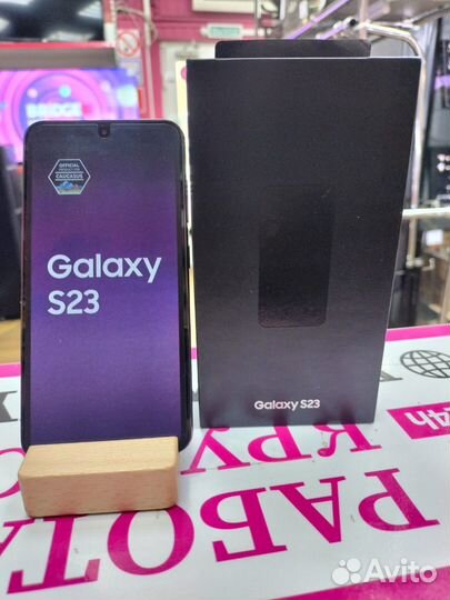Samsung Galaxy S23, 8/128 ГБ