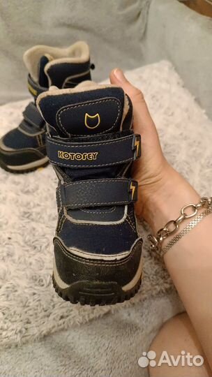 Сапоги демисезонные 25 размер Kotofey
