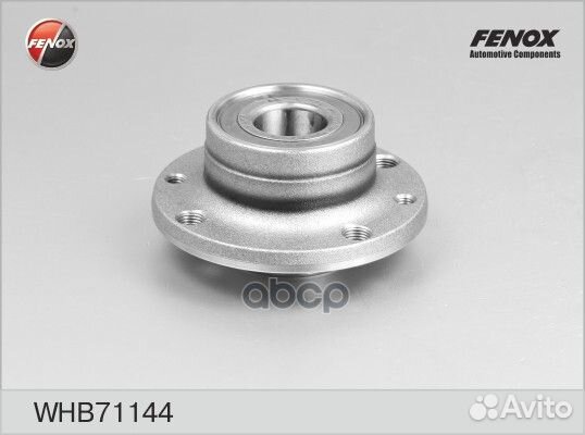 Ступица с подшипником в сборе зад прав/лев