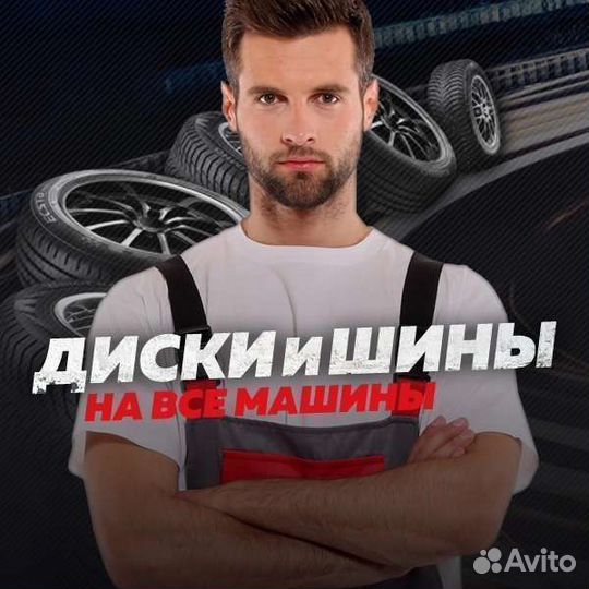 Литые диски R16 4x100 Kia Rio Hyundai Solaris