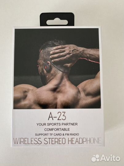 Беспроводные наушники