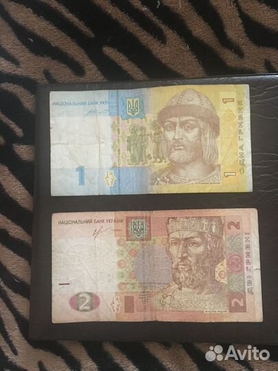 Купюры Украина, Беларусь