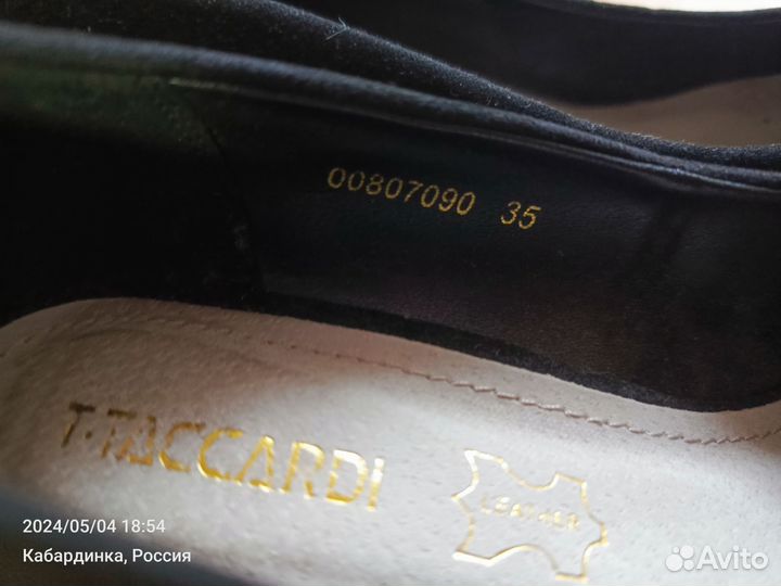 Туфли женские 35 размер