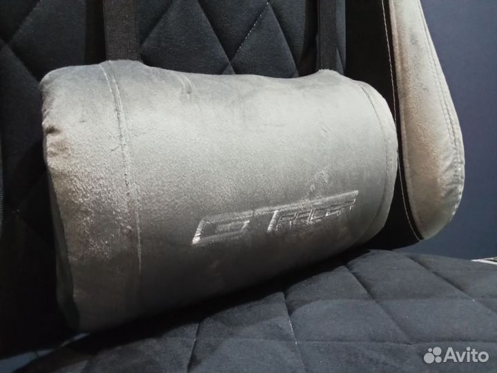 Игровое кресло