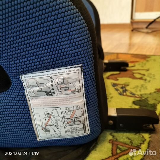 Автомобильное кресло Siger бустер FIX от22-36кг