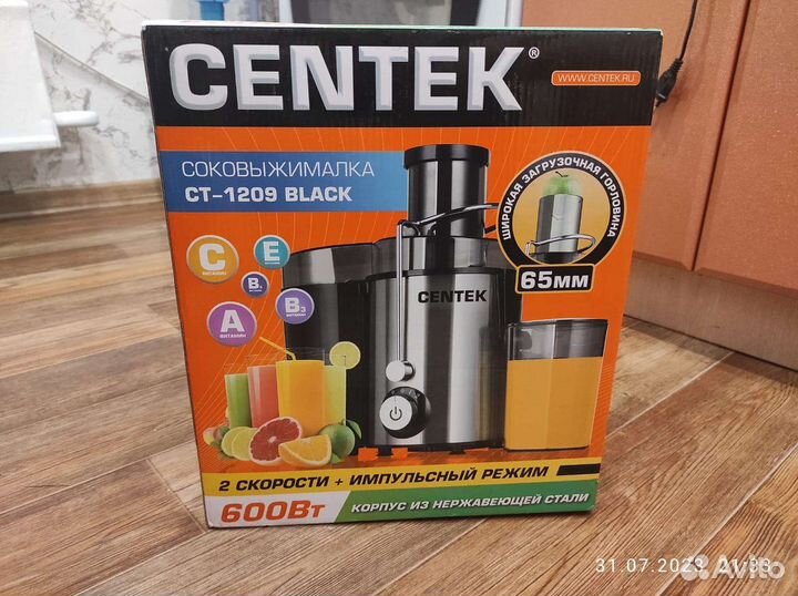 Соковыжималка