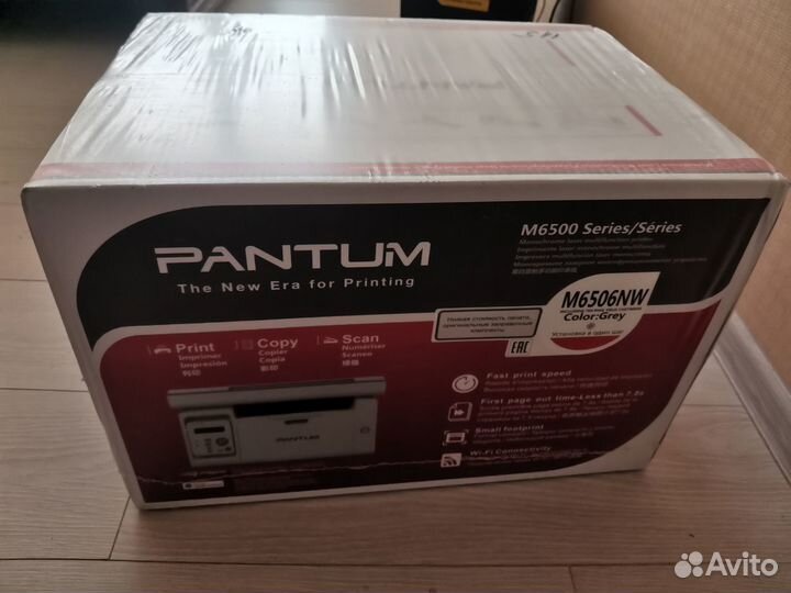 Мфу Pantum M6506NW (принтер-сканер-копир) с Wi-Fi
