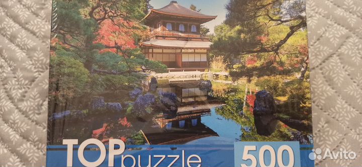 Пазлы 500 деталей
