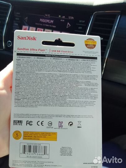 Usb флешка sandisk Ultra Flair 32gb