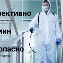 Обработка участка от клещей с гарантией, Апрелевка
