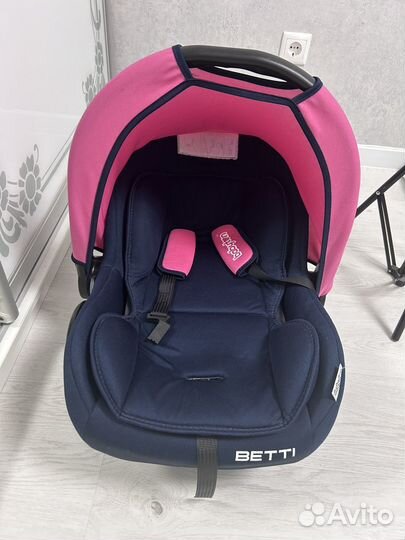 Детская люлька переноска