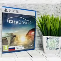 City Driver PS5 (Новый диск)