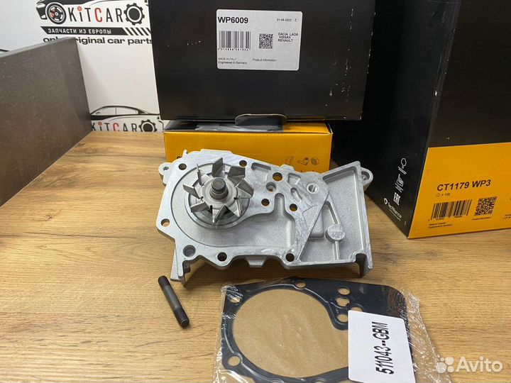 Ремень грм комплект contitech CT1179WP3