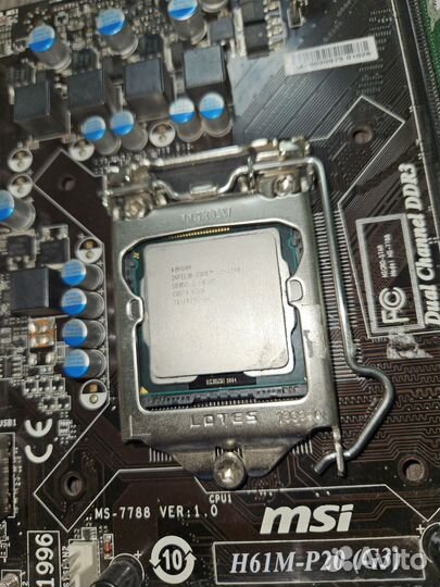 Комплект h61m + core i3 2100 + ddr3 4gb + 450w