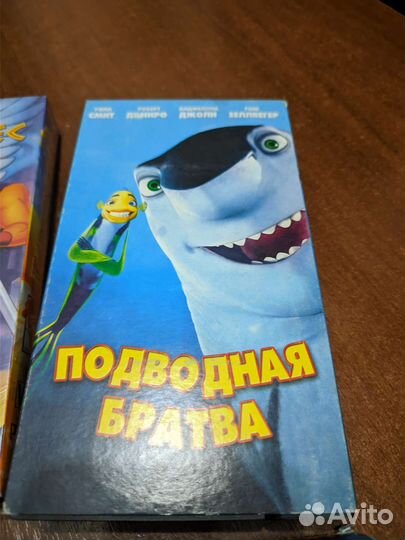 Видео кассеты