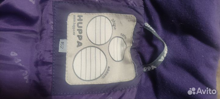 Пуховик зимний