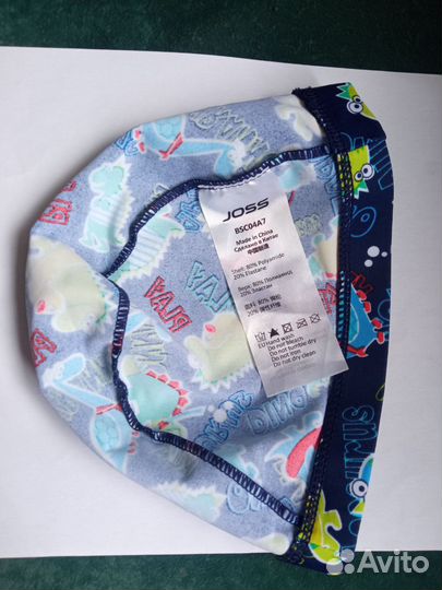 Трусики для плавания многоразовые, шапочка